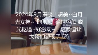 cd 元气少女鹿：好几天没去露出啦，这次专门找了个比较亮的路口，身后一直有骑士们经过，河边遛弯的两个大爷看着我就走过来了，吓得我大几把都掉了