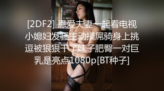 颜值不错妹子酒店啪啪，穿上镂空情趣装深喉口交后入大力猛操