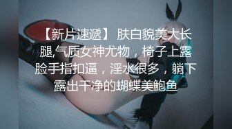 黑丝伪娘 好爽啊爸爸 吸着R边被爸爸边操边摸着小棒棒 表情舒坦 还是一样的无套输出