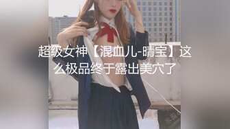 MFK-0083百依百顺的女人