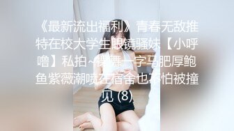 CAWD-319 【你的乳頭 我要來玩弄了哦 兩邊都能讓你高潮吧？ 】沙月芽衣 佐佐木夏菜