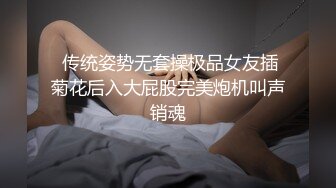 (sex)20230711_☞小姨子的诱惑_70256413