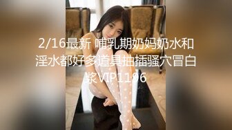 大奶正妹 E奶蝶感谢祭-抽5位幸运儿，体验6P (2)