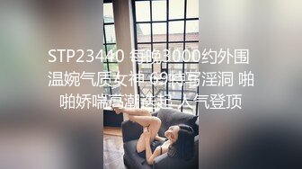 帝王作品DW-009第一次拍片有点紧张