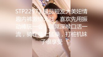 外表清純眼鏡騷妹子與男友星級酒店開房現場直播雙人啪啪大秀 沐浴舌吻調情騎乘位翹臀後入幹得直叫求饒 國語對白