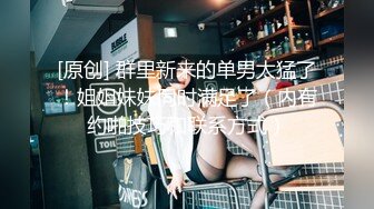 南韓帥小夥約極品大學美女旅館女上位騎乘邊幹邊拍／完美身材母狗莫子淋尿拴鐵鏈道具插穴群P淫亂等 720p