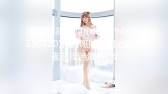 [原創錄制](sex)20240125_2水枪即刻喷喷