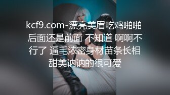 可爱的大学生女友周末在宿舍给男朋友吹硬大鸡巴啪啪