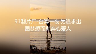 小仙女小姐姐清纯女神〖樱空桃桃〗淫荡女仆肉体服务~随时为主人足交中出 淫声荡语 娇滴滴的呻吟 干的淫水泛滥