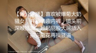 [亞洲無碼] 街边捡到一个小美女，带回家操了 - 91视频_91自拍_国产自拍