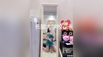 @东游记攻略：东京篇