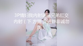 来个口交的