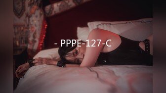 - PPPE-127-C