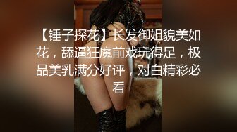   赵探花女仆装大奶女技师，全套服务，乳推埋头吃屌，搞舒服了再操，一顿大力输出