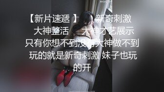 美女E奶蝶直接一人挑战9男