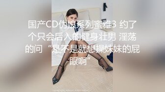 @Stripchat站 主播 『CNmode』『暖暖』 (18)