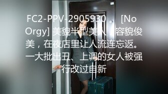 壹屌探花约了两个骚气少妇性感黑丝短裙双飞啪啪，双女沙发调情互摸口交轮着大力猛操