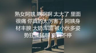 重磅9月无水福利，万人求档OF满分颜值，大奶女神bratsuyeon露脸性爱自拍，极度反差，3P啪啪一字马 (2)