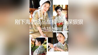 CHN-150 新‧出借素人正妹 72 (假名）新岛樱（服饰店员）21岁