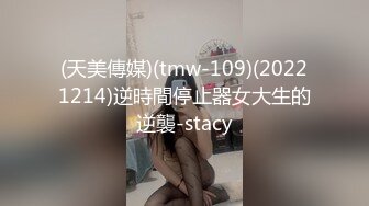 ☀️邻家小妹☀️婷婷玉立的邻家小妹妹 每次都会主动掰开小嫩穴跟屁股好让肉棒插得更深! 且很认真享受插入 少女颜值爱了~1