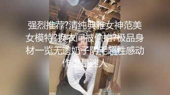 性感美女，沙发上猛操她