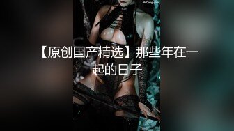 STP26543 身材一流大波浪美妞！撩下包臀裙磨蹭奶子，掰开紧致小穴，主动骑乘抽插，操的大奶子晃动 VIP0600