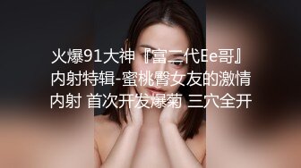  漂亮小姐姐 美眉身材娇小 无毛粉穴 奶子和屁屁被男友操的Q弹Q弹 超舒爽