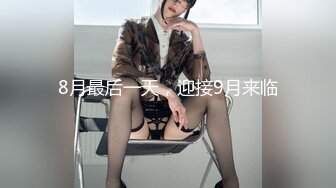 愛豆傳媒 IDG5390 被同城小姐姐治愈的早泄男 露露