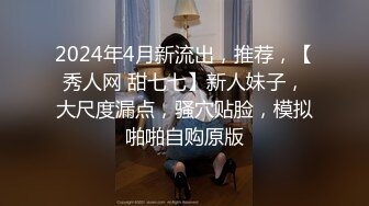 性瘾小狼操翻鲜肉菊花,白浆流个不停,打桩速度太快白浆都拉丝了！上集