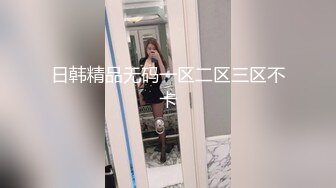 极品巨乳-刚生完娃儿的宝妈：奶水充足，下面也饥渴如洪水，湿润一塌糊涂，好久没操逼了，一摸久湿！ (1)