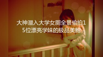 漂亮少妇 被大肉棒无套猛怼 尿尿狂喷如柱 喷的自己满身都是 不停抽搐