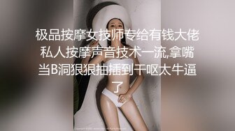 21岁江西的大学生，高中就开始自慰，被渣男曝光生活照和小视频，漂亮校花