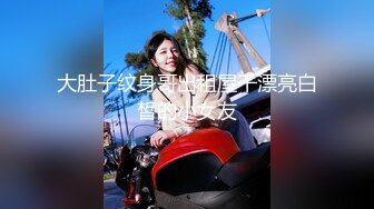 从前的美人班导干着人妻应召 3