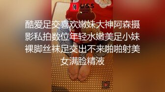 新约刚毕业的妹妹