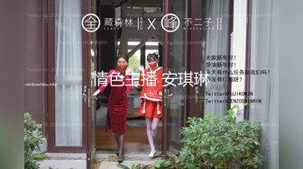 MDX-0182后妈偷吃女儿男友-蜜苏