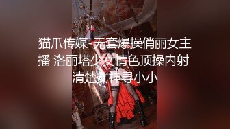 【新片速遞】 地窖传说系列-超近距离贴B手法偷拍 红衣花裙美女