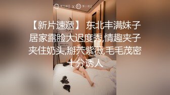 极品主播海心~骚动巨乳~晃来扭去揉来~不一样的淫荡骚气，特写扣B穴，让人蠢蠢欲动，等着大哥们来操死她！