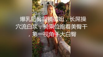 ✿可爱萌妹✿纯欲系少女〖DemiFairyTW〗穿着衣服贼可爱！没想到脱了衣服看见大鸡吧也会变成淫荡的小母狗