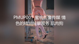 纯情小美女第一次下海  略显羞射