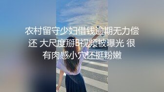 网上约出来的兼职少妇奶大叫声诱人