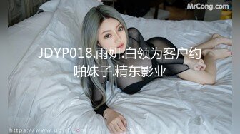 肏大奶骚货美女 奶子好大 呻吟好骚 忍不住射了