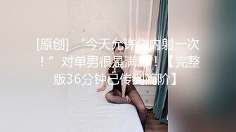 颜值爆表黑丝吊带极品美少妇，约个胖男啪啪操逼