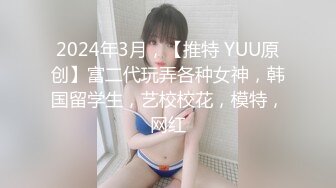 “警_犬女”张_津瑜与男老师低调结婚，公婆称很喜欢 (2)