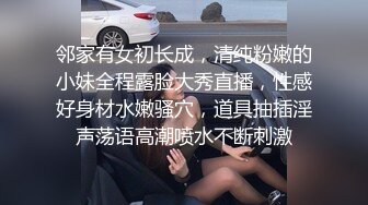 丝滑插入女大学生的美臀，两下操出白浆6