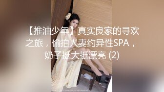 国内厕拍大神潜入路边隔板女厕多角度偷拍美女嘘嘘有几个美女的逼毛非常性感很有撸点