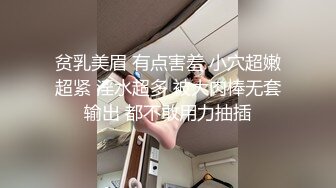 居家自拍-9年漂亮小美女下班后出租屋激烈啪啪,性感小翘臀趴屁股上快速抽插,最后全部射她嘴里了!