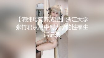 【重磅核弹】超高颜值【ouoldll喵】520TG高价福利合集 (2)