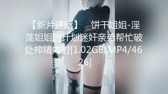 推特国产温柔腹黑女S-EddyS__z  榨精调教，手足并用  【177V】 (92)