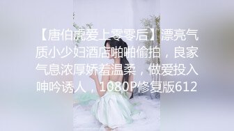 《顶流?网红泄密》露脸才是王道！颜值天花板极品奇尺巨乳高冷女神【池林】私拍，人形玩偶极其罕见的身材，自慰揉奶各种淫荡