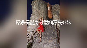 [2DF2]模特大学生性感女仆粉嫩小穴 硬胶棒硬生插入 [BT种子]